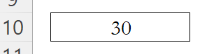 AVERAGE result showing 30