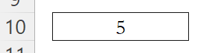 COUNT result showing 5